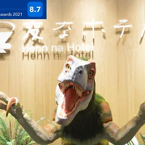 Henn Na Namba Hotel Osaka