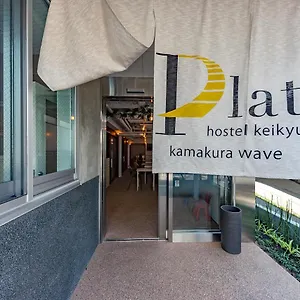 Plat Keikyu Wave , Kamakura Japan