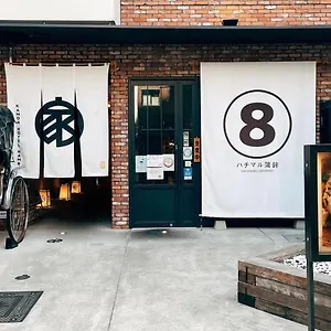 Kamon Namba 2*, Osaka Japan