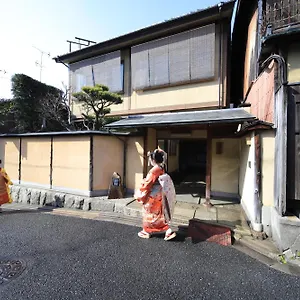 5* Рёкан Sakanoue