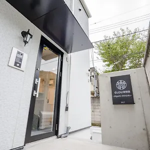 酒店 东新宿閣楼酒店 **