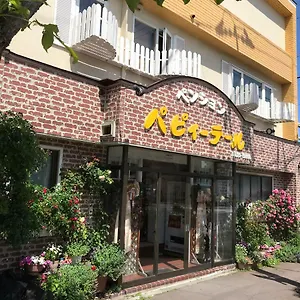 招待所 帕皮特尔膳食酒店 **