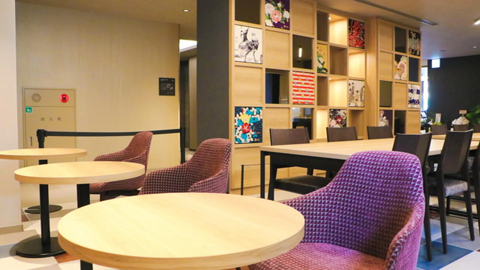 Wander Kyoto Nanajo Hotel 3*,