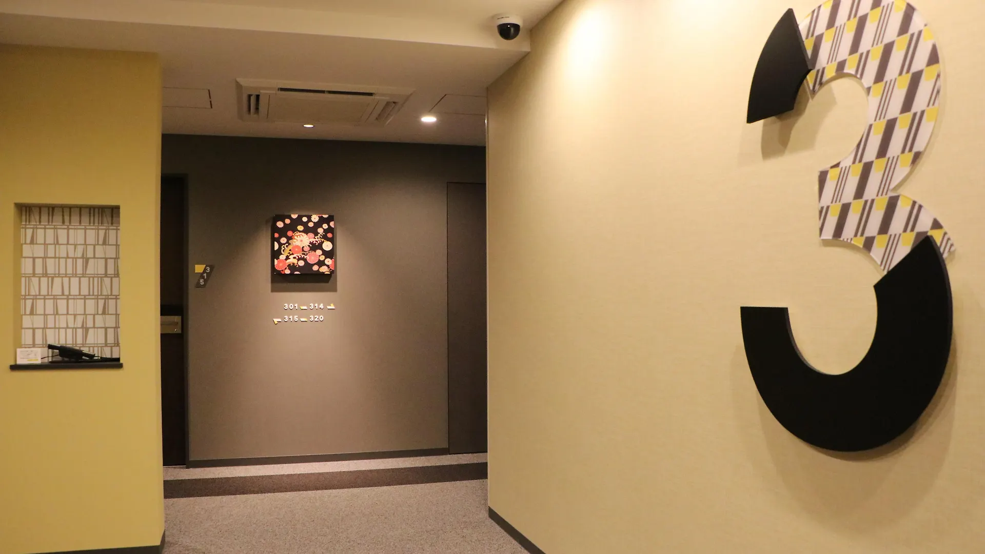 Wander Kyoto Nanajo Hotel