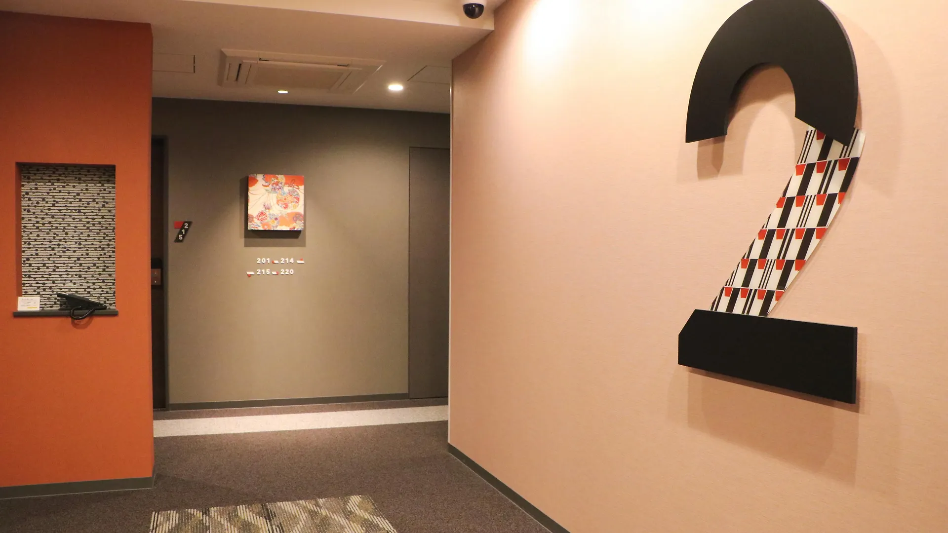 Wander Kyoto Nanajo Hotel