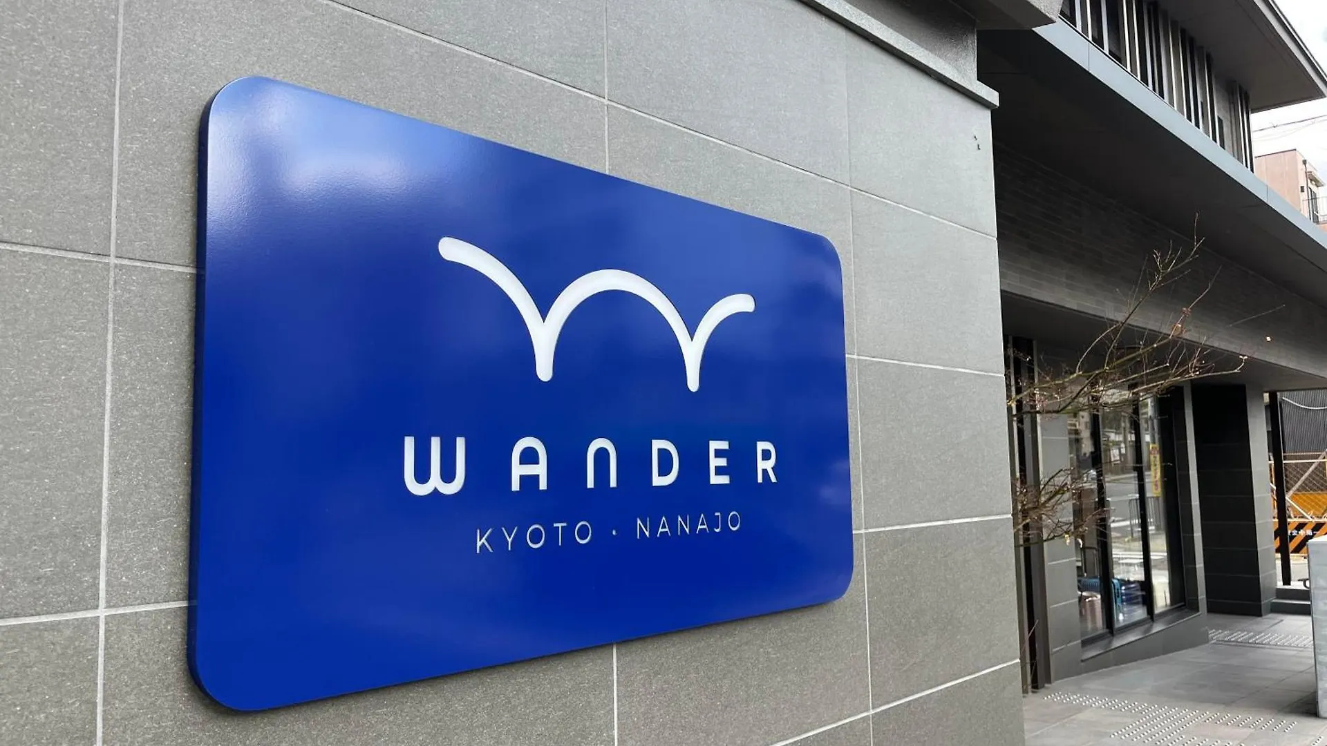 Wander Kyoto Nanajo Hotel